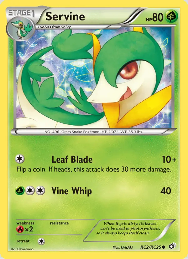 Image of the card Servine