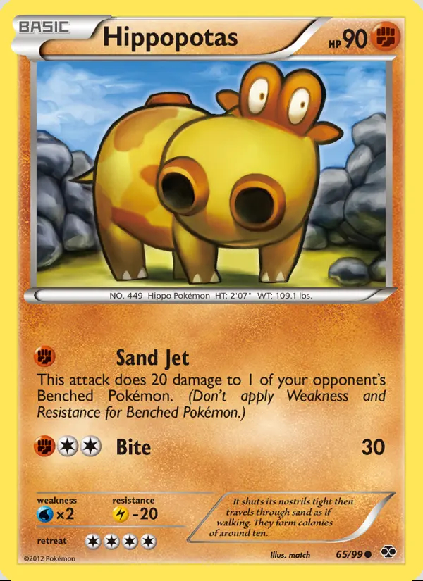 Image of the card Hippopotas