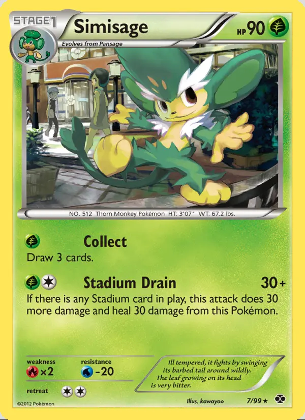 Image of the card Simisage