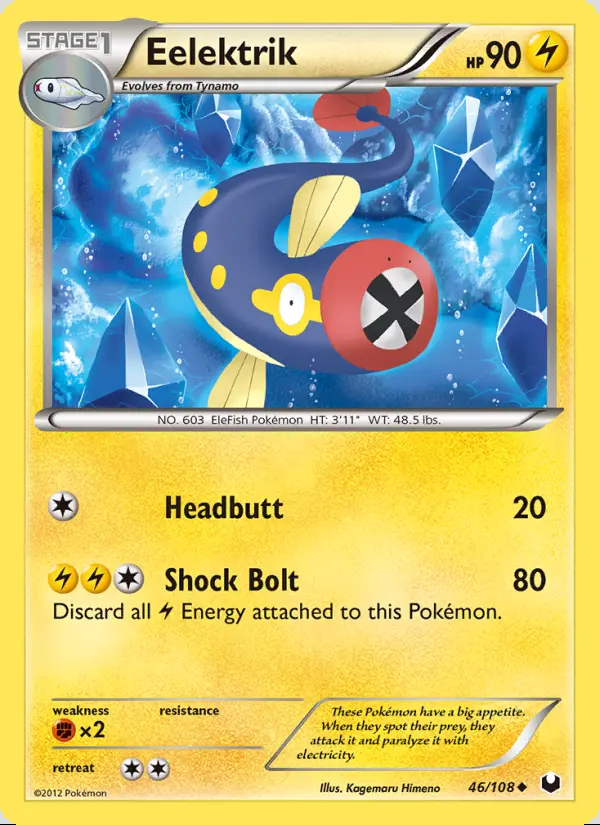 Image of the card Eelektrik