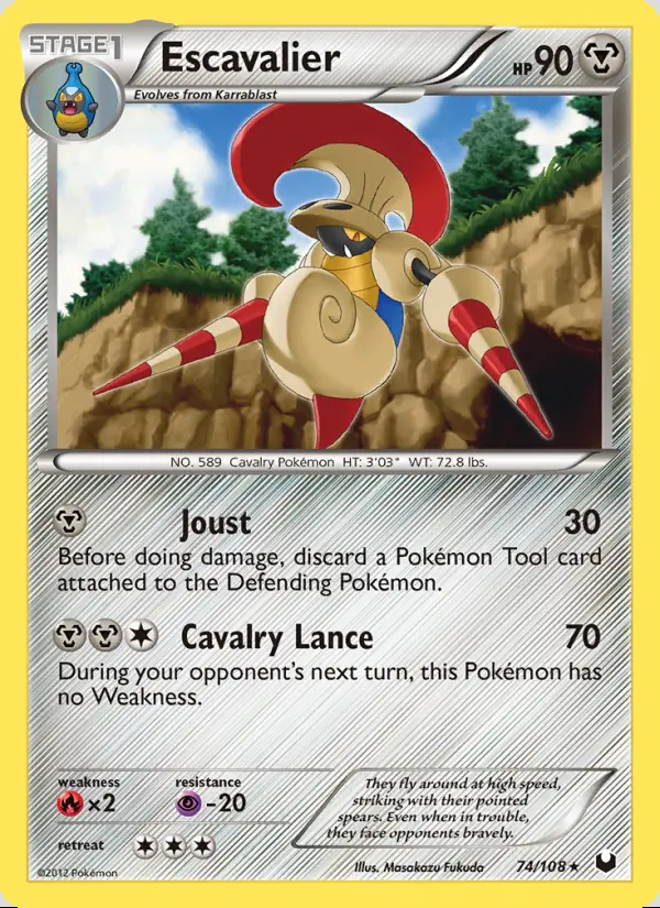 Image of the card Escavalier