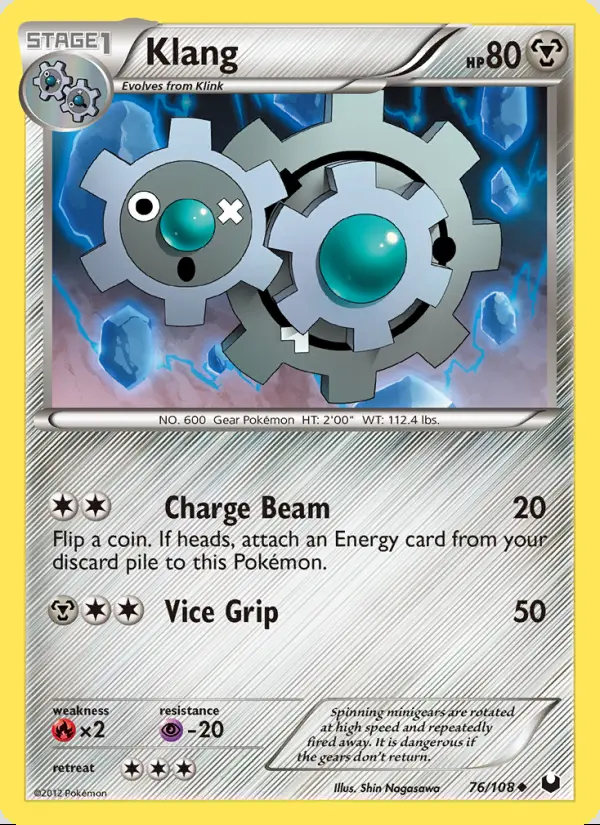 Image of the card Klang