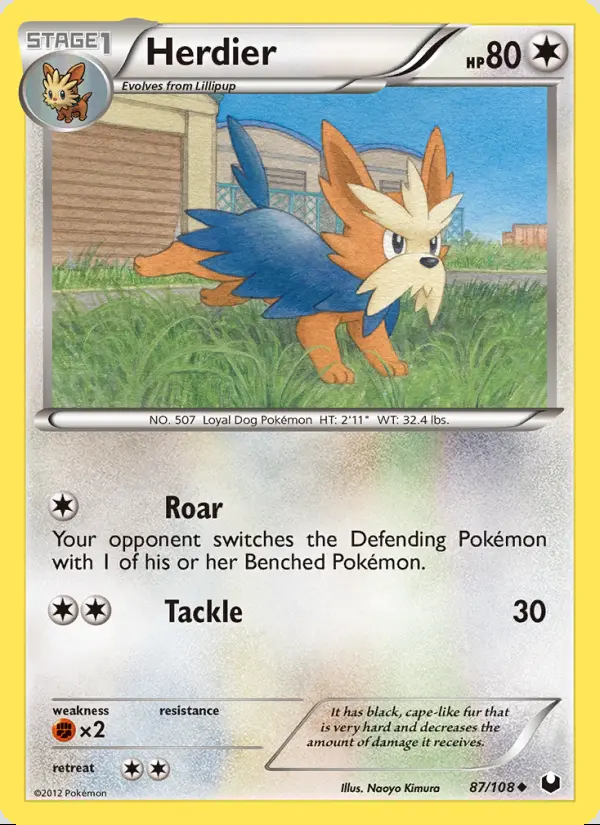 Image of the card Herdier