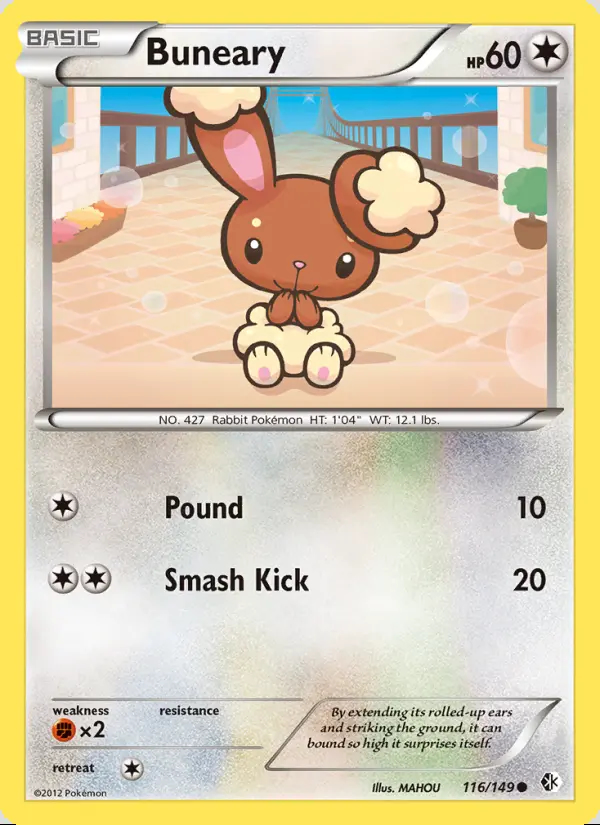 Image of the card Buneary