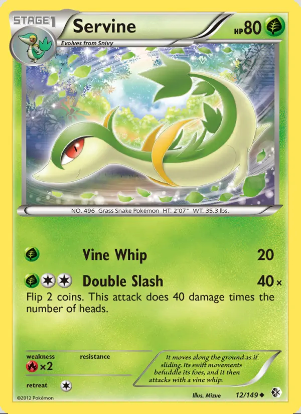 Image of the card Servine