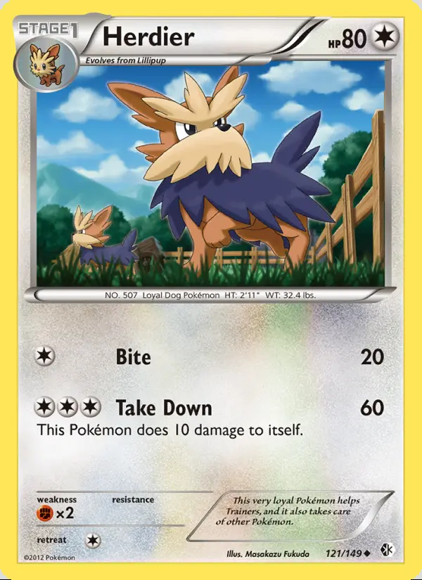 Image of the card Herdier