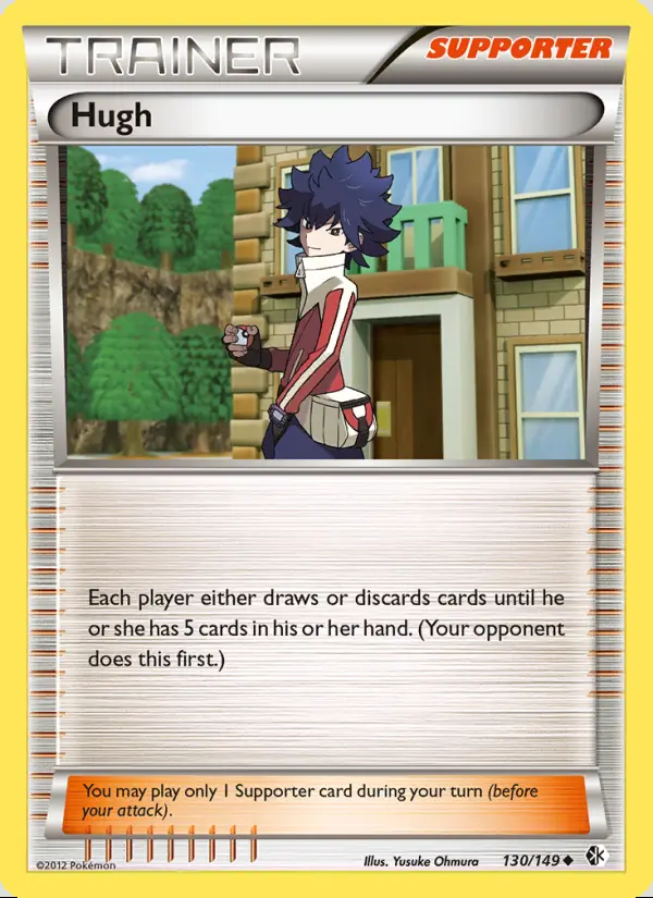 Image of the card Hugh