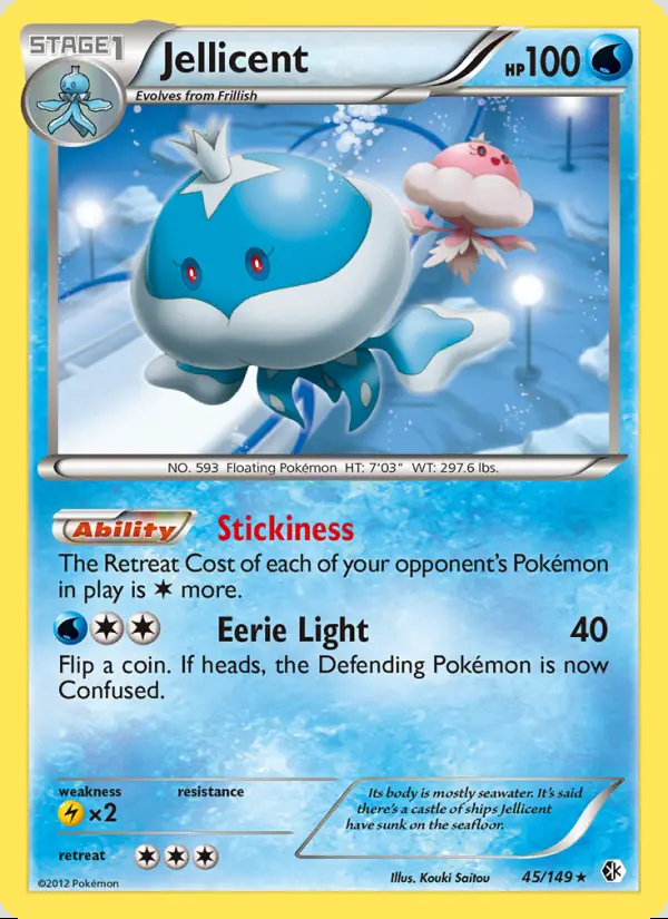 Image of the card Jellicent