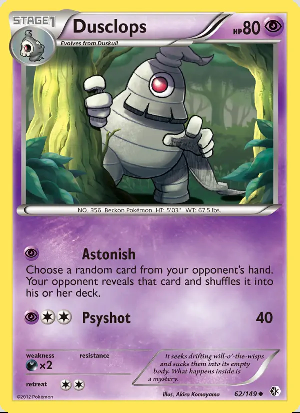 Image of the card Dusclops