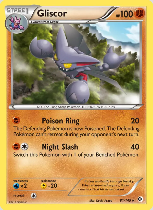 Image of the card Gliscor