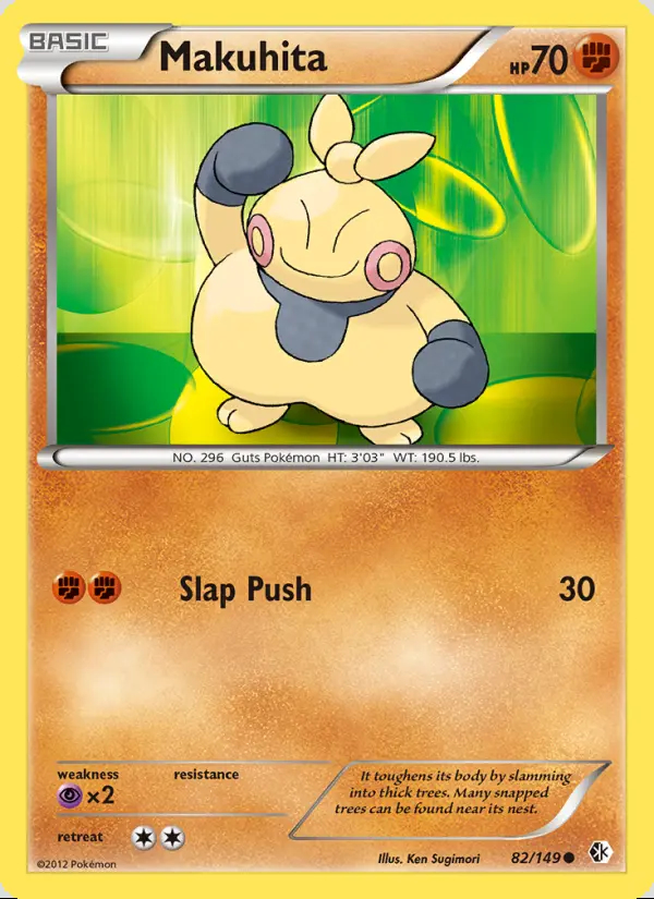 Image of the card Makuhita