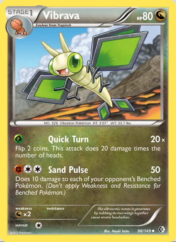 Image of the card Vibrava