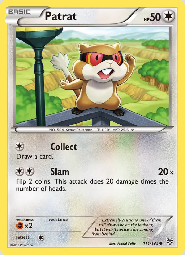 Image of the card Patrat