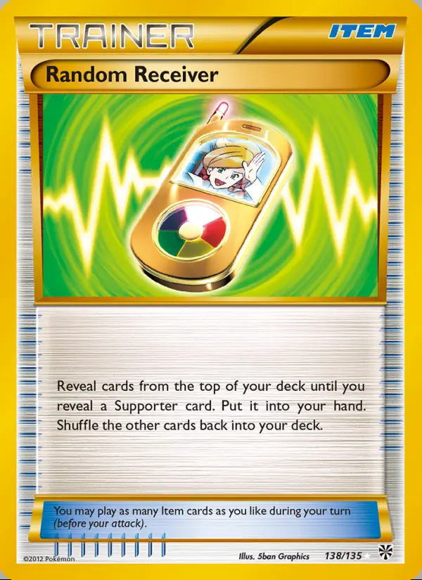 Image of the card Random Receiver