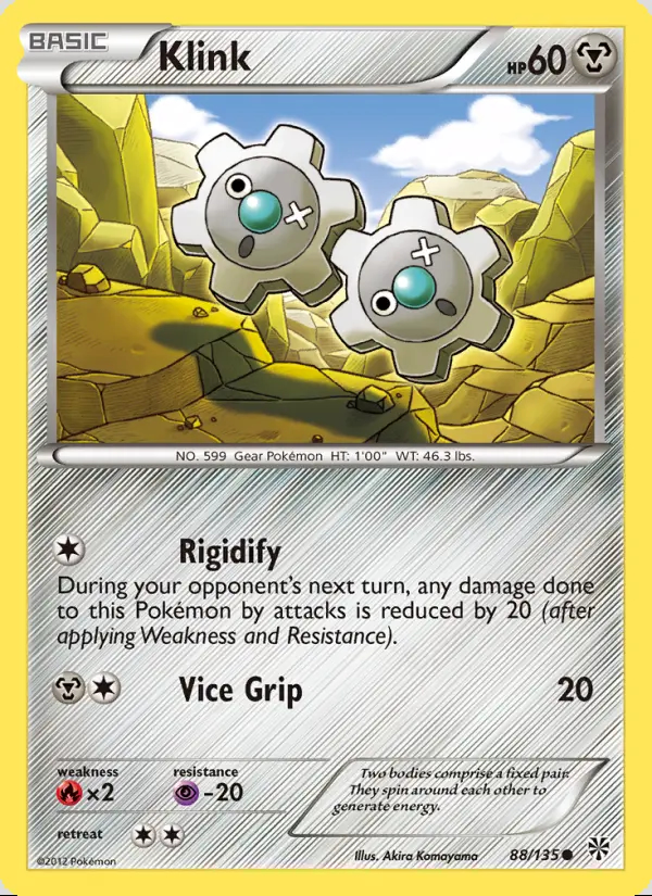 Image of the card Klink