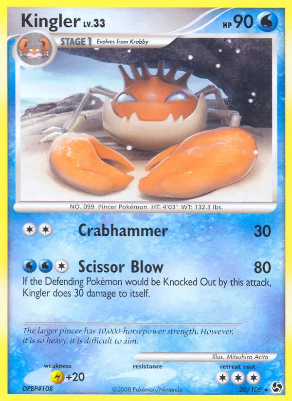 Image of the card Kingler