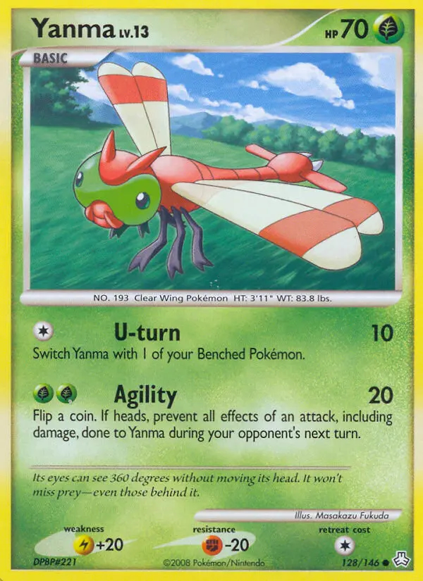 Image of the card Yanma