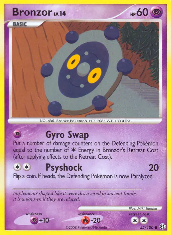 Image of the card Bronzor