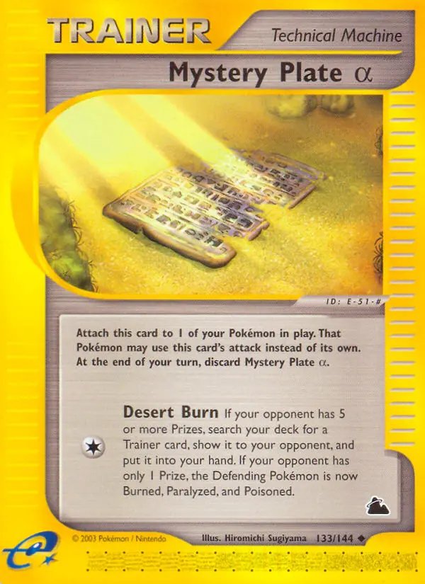 Image of the card Mystery Plate Alpha