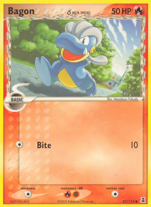 Image of the card Bagon δ