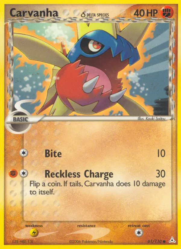 Image of the card Carvanha δ
