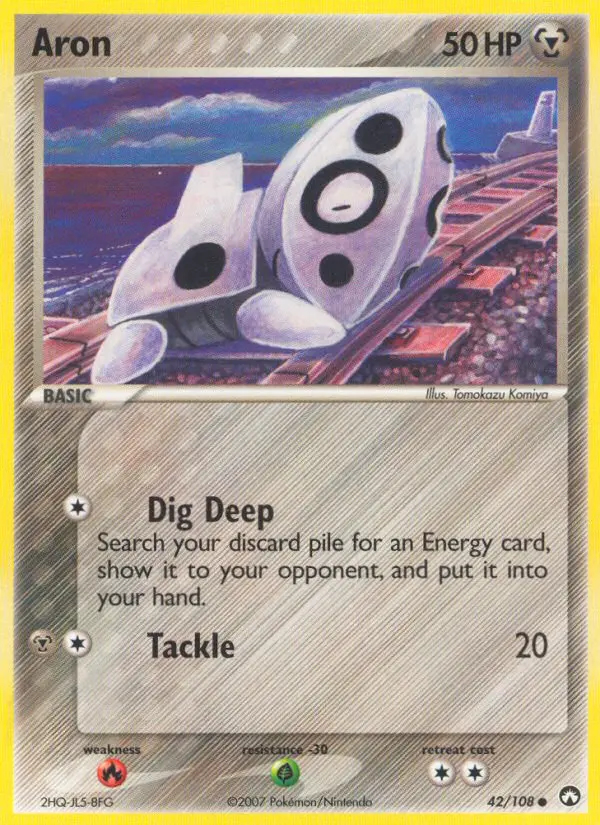 Image of the card Aron