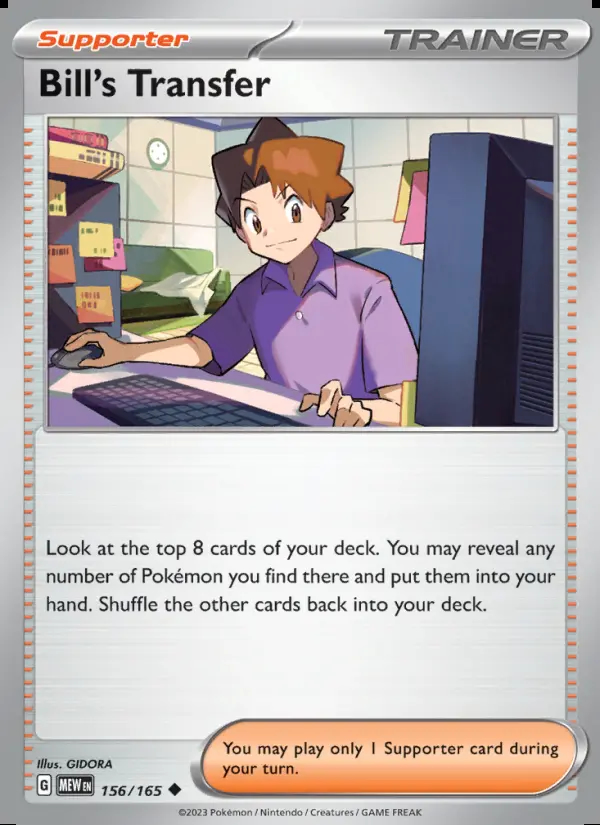 Image of the card Bill's Transfer