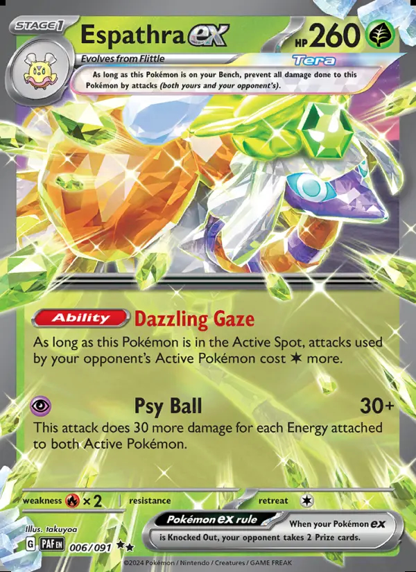 Image of the card Espathra ex
