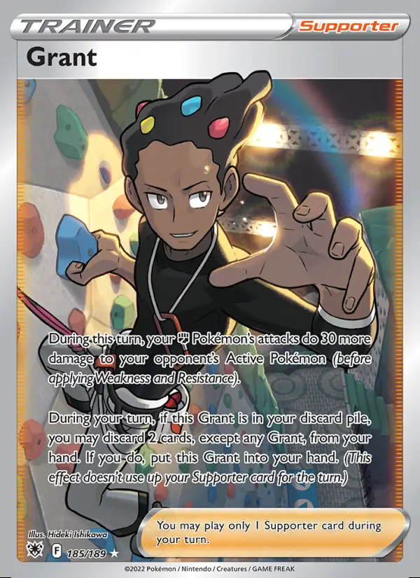 Image of the card Grant