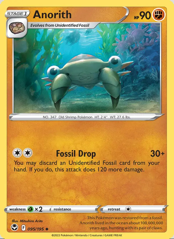 Image of the card Anorith