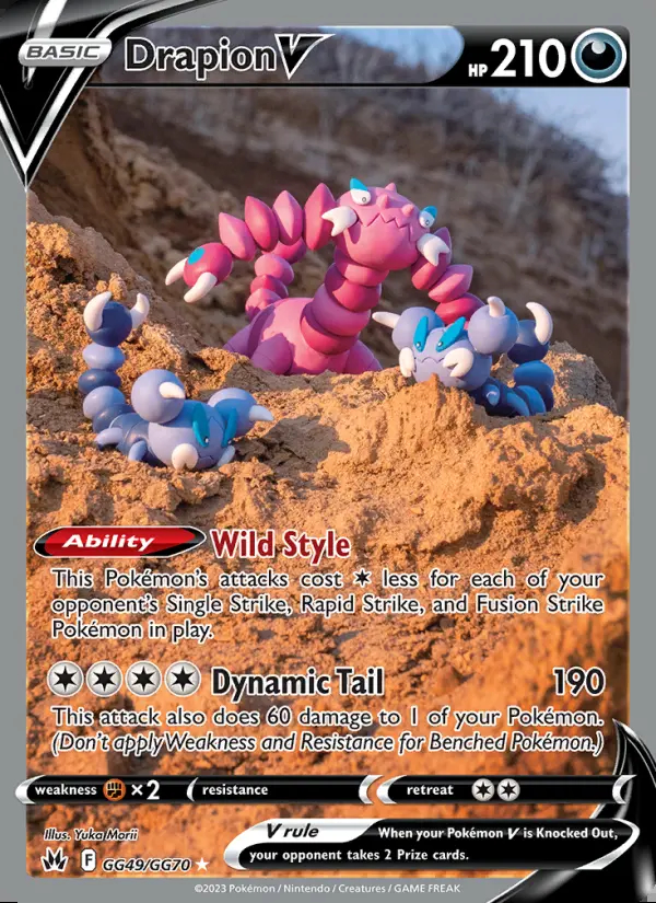 Image of the card Drapion V