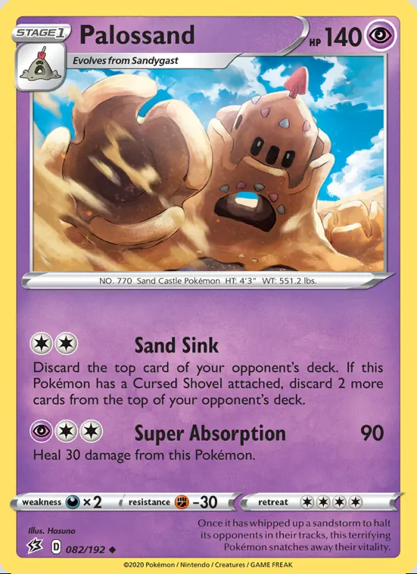 Image of the card Palossand