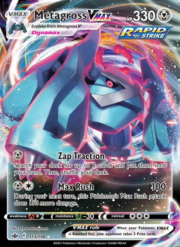 Image of the card Metagross VMAX