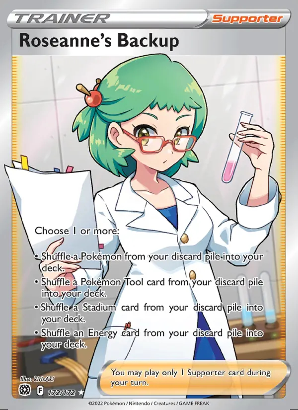 Image of the card Roseanne's Backup