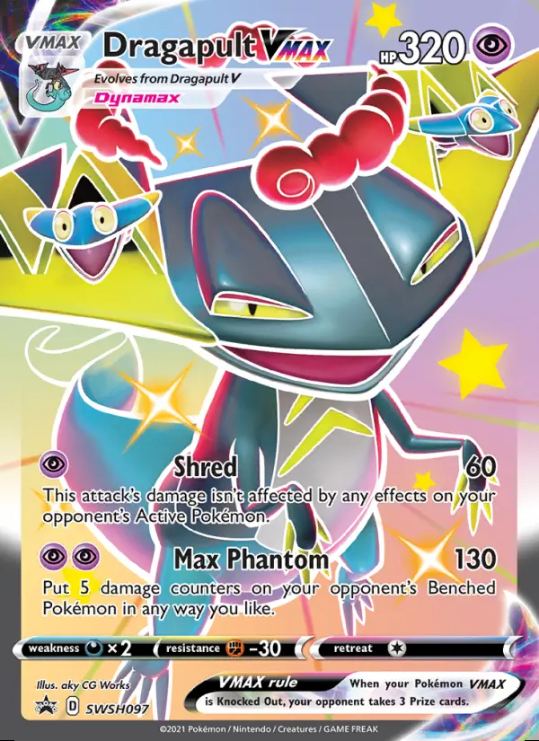 Image of the card Dragapult VMAX