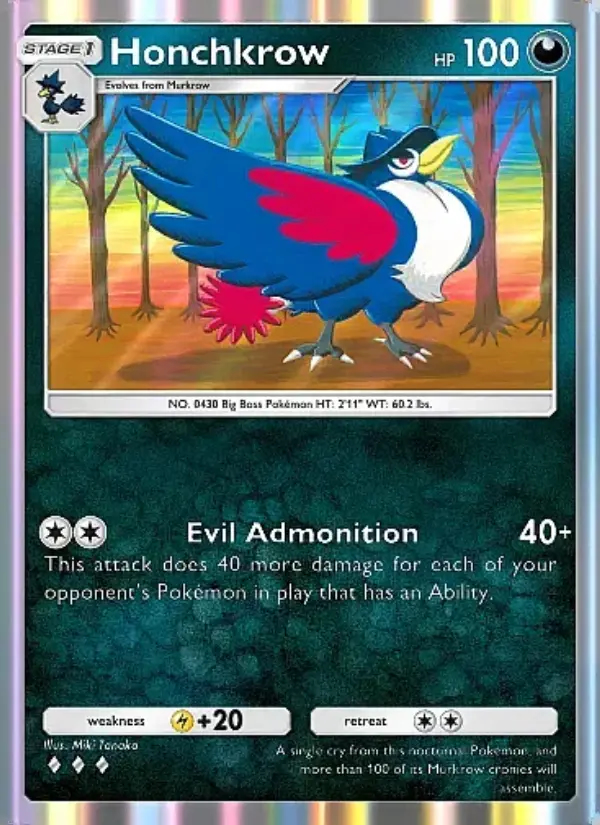 Image of the card Honchkrow